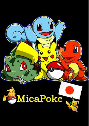 🔥Holo Wizards Promo Bannies Gradés E-séries XY GX JPN🔥