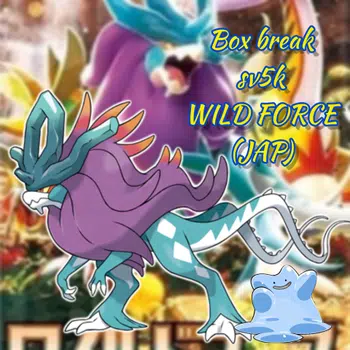 Boxbreak display sv5k WILD FORCE + Cartes a l'unité sv4a Jap'
