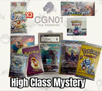 🔥High Class Umbreon Mystery🔥ab 1€🔥Wilde Ga's Erwarten euch🔥