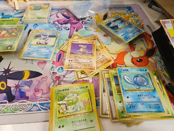 Wizard all set jap et deck germignon