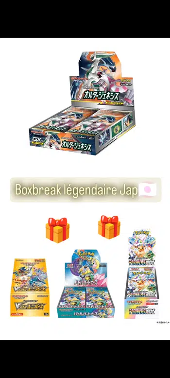 Gros live box break Jap et de nombreux cadeaux !!!🍀