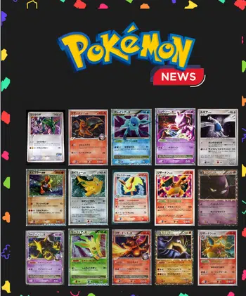 Live Block Ex/DP Retour du Japon - Pépites à 1€