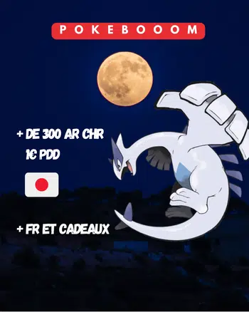 ✨ 300 AR-CHR à 1€ PDD + cadeaux  🇯🇵🔥