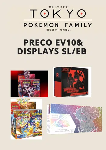 1€PDD PRECOMMANDE EV10-SPC 8.5 ET SCELLE FR