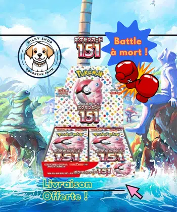Battle à mort 151 🇯🇵 12€ la participation FDP offert !