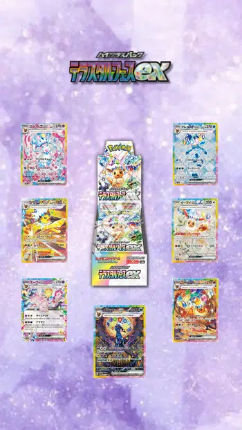 SV8A TERASTAL FESTIVAL 💎 BOXBREAK x CARTES À L’UNITÉ EN DIRECT DE TOKYO 🇯🇵