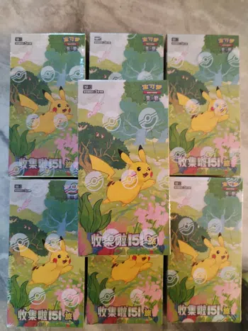 Display booster box 151 chinois neuf scellé