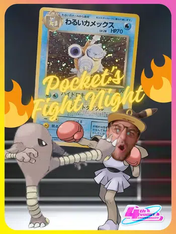 🔥Dark Blastoise KP-Battle🔥