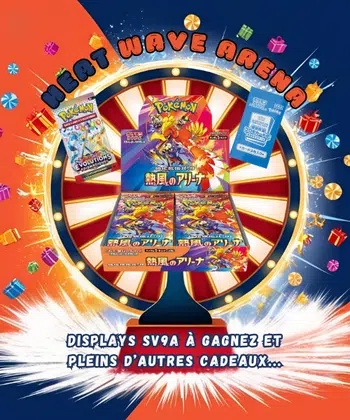 🎉 HEAT WAVE ARENA🎉 - 300 boosters Box-Break 1€PDD