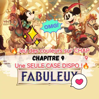🔥Jeu des couleurs CHAP 9!!!!!🔥