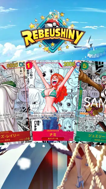 FULL CARD ONE PIECE à 1€ PDD 👑