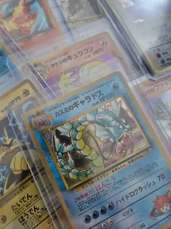 1E pdd Full jap wizard et récent