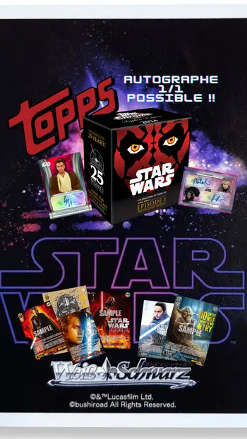 TOPPS Sapphire 2024 MENACE PHANTOM + MANDALORIAN + BUSHIROAD + DES TRUCS DE FOU