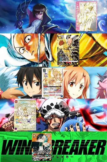 ⛩️Multi-TCG Banger [JAP]⛩️