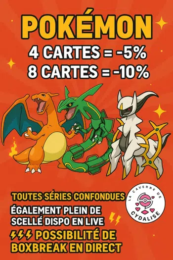 🔥 + de 400 CARTES FR/JAP ALT/FA/AR/EV/EB/SL/WIZARD 🔥