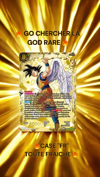 š„GO CHERCHER LA GOD RARE š„