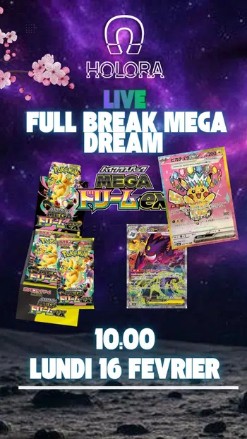 🔥🇯🇵 100% GIVE & 100% MEGA DREAM  🇯🇵🔥