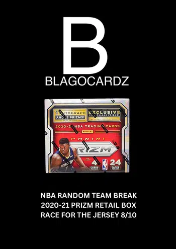 NBA Flashback Random Team Break +++ Prizm 2020-21+++Antman, Maxey, Haliburton, Lamelo Rookie Lookie #291 (Race for the Jersey)