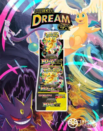 Scellé & boxbreak 1€ pdd 🔥 Display Mega Dream & coffrets Pokémon Center 1€pdd