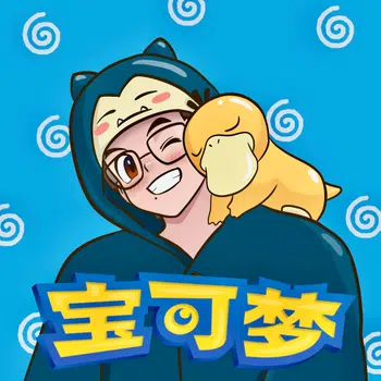 Destockage Massif Pokémon et autre 100% Chinois exclu !