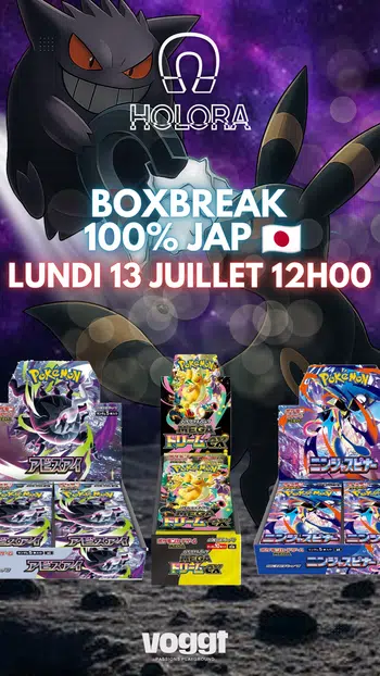 🧲🇯🇵 BOXBREAK 100% JAP M5/M4/M2A/M3🇯🇵