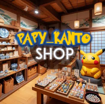 PAPYYYY 🔥💧 8.5 / 151 / Wizard⚡️🌱 1PDD !