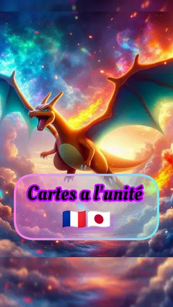 💥Cartes a l'unité 🇨🇵🇯🇵 💥