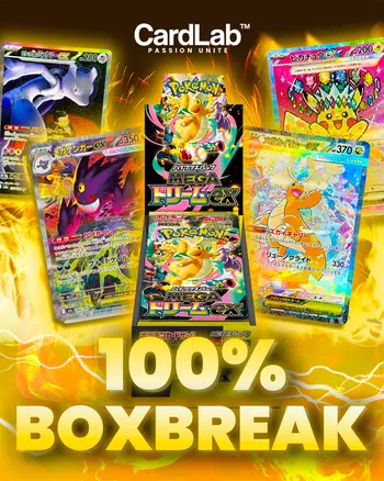 💎 LE BIG SHOW BOXBREAK RECENT 🇯🇵 - 1 € PDD ⭐