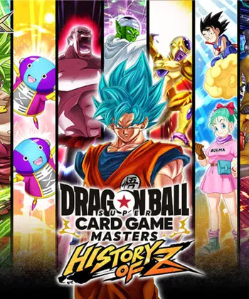 🐉 1ère MONDIAL !!! Dragon Ball Super Masters - History of Z 🔥🔥🔥