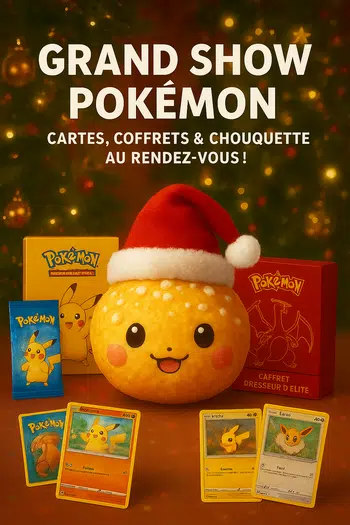 🔥🔥SCELLÉS 1€ PDD + BOXBREAK🔥🔥