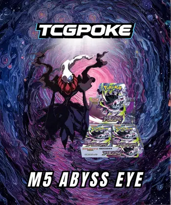 🚨AVANT-PREMIÈRE🚨 M5 - Abyss Eye 💀 1PDD 📣