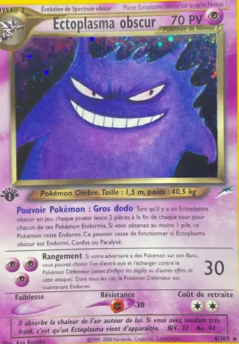 🔥🔥 show Bangers 🔥🔥