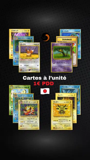 🔴🇯🇵 1 € PDD - Cartes à l'unité - Wizards