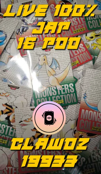 1€ PDD / Du Carddass Bandai Green/Red NM/EX !