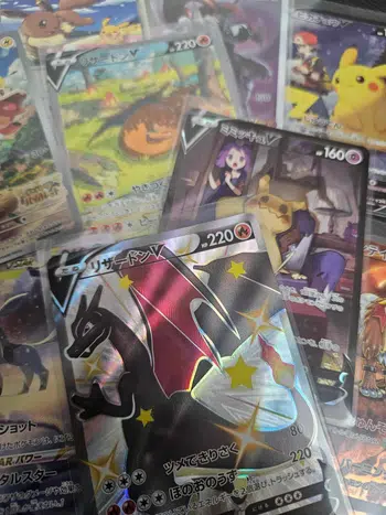 1€ Full jap Recent AR CHR Dracaufeu Shiny