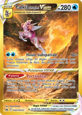 Crescendoshow ! Carte a l'unité FR-JAP