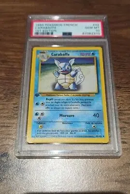 #0 PRE SHOW AVANT SHOW 17/04 14H