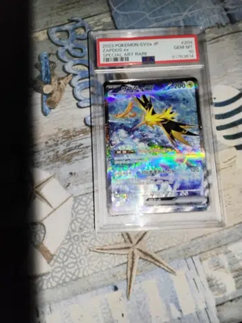 Carte grade et carte en loose