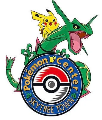 💥 100 cartes PSA Jap au meilleur prix💥