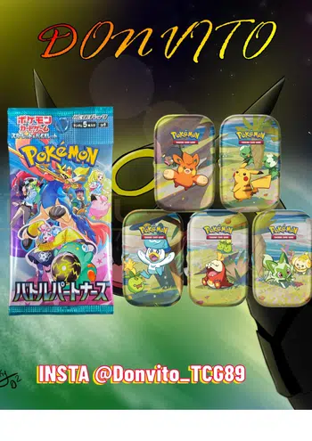 🎆 Boxbreak sv9  🎆