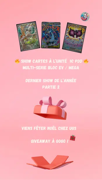 Show Cartes à l'unité 1€ PDD 🚀 Giveaways à GOGO ⭐️🔥