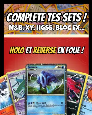 🔥Complète tes set vintage !!! 🔥