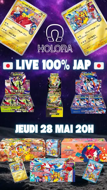🇯🇵MEGA DREAM - NINJA SPINNER - MUNIKIS - COFFRETS EXCLUS🇯🇵