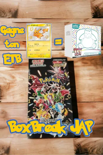 Petit Prix ! BoxBreak Cases Treasure Shiny + SV5K/M JAP ! GAGNE TON ETB 151