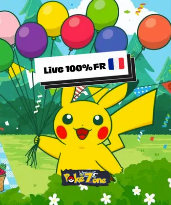 BIG SHOW 100% FR 🇫🇷 TOUT À 1€ PRIX DE DÉPART + SCELLÉ EN PDD 🇫🇷 WIZARD À RÉCENTS