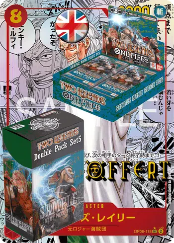 SOIREE ONE PIECE ANGLAIS ! OP08 CASES ET DISPLAYS DOUBLE PACKS !