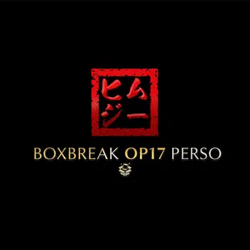 💪​ Live OP17 boxbreak perso 🔥​