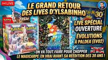 BOUTIQUE HORS LIGNE