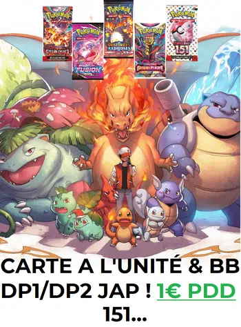 DP1/DP2 - 151/Eb4.5/Eb8/Eb11/Ev3