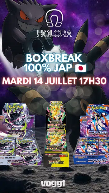 🧲🇯🇵 BOXBREAK 100% JAP M5/M4/M2A/M3🇯🇵
